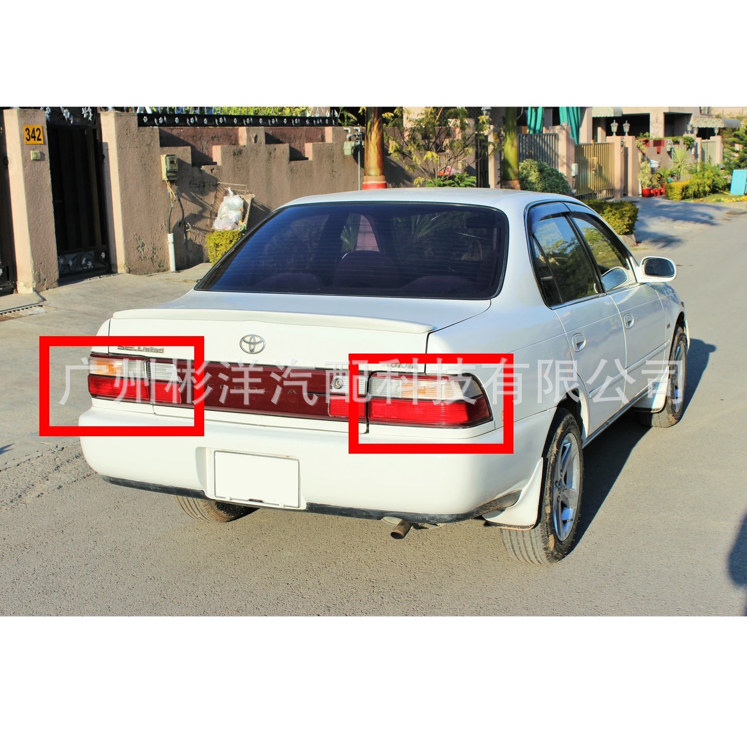 Suitable for Corolla Corolla Ae101 Rear Tail Light, Ae100 Rear Brake Light, Rear Turn Signal Light