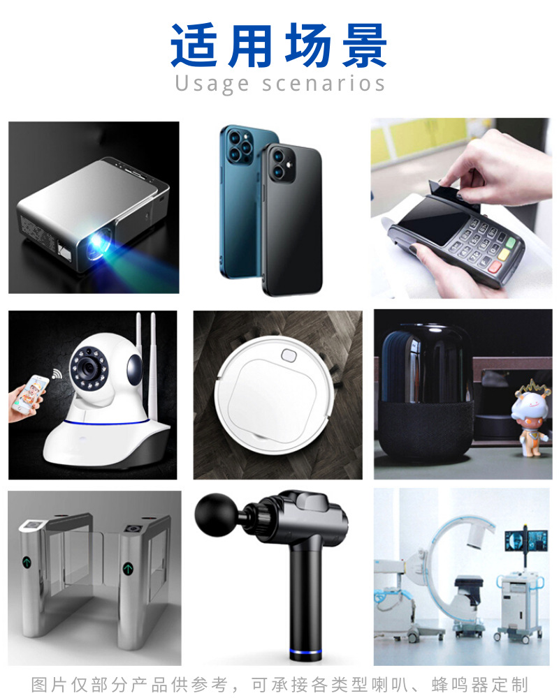 高保真智能音箱扬声器