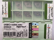 WALTER瓦尔特刀具切削刀片DNMG110408-NM4 WSM20 机床机加车刀粒