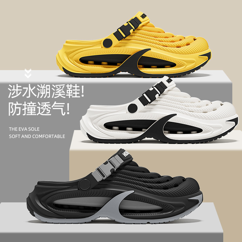 Trendy Croc Shoes Men's Casual Outdoor Sports Closed-Toe Slippers Outdoor Beach Non-Slip Thick-Soled Sandals Men's Wholesale