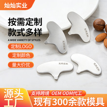 �����Ĺ��_�����̸����_�����Թ��_����һ�ֵ�С���߶๦��