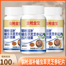 𘌽䓘aӼx`֥Ƭ100Ƭ  ɐ󅢸