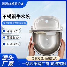 ���P䓸���ʽţ���ˮ�� �Ӻ�ţˮ�� ţ���R�Ԅ��ˮ��ţ���ˮ��