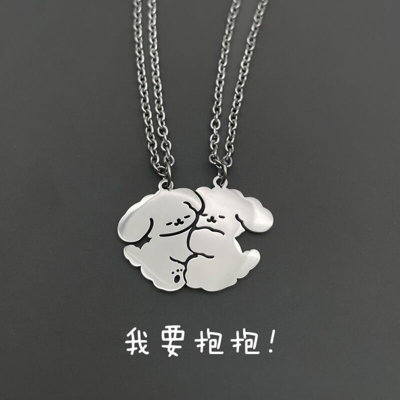 【我要抱抱】小狗项链情侣一对闺蜜女男学生可爱酷潮百搭钛钢饰品|undefined