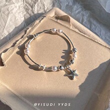 韩国风小清新个性高级手链女ins小众设计网红时尚气质轻奢手饰