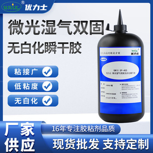 �S�ҹ��� SP-405΢�����p�̟o�׻�˲���z ͸�����z����z
