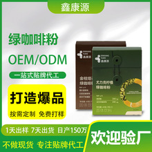 OEMNƴӹ˙ʾGȷ۝sʽܿȷ۽