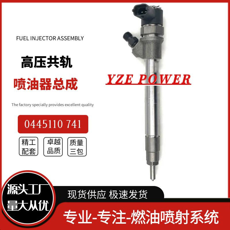 0445110146 Injector Assembly for Renault Engine 93169139