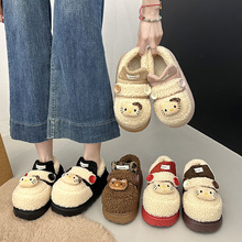 日系可爱少女心粉色雪地靴女2025新款冬季加绒加厚保暖面包棉鞋子