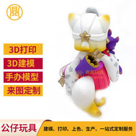 地摊玩具摆件批发 搪胶礼品玩具公仔 创意儿童玩具搪胶公仔批发