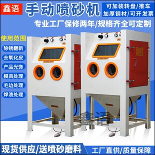 ������ɰ�C�քӇ�ɰ�C��ʽ�o�mС�ͳ��P�߉���ʽˮ��ɰ�O��