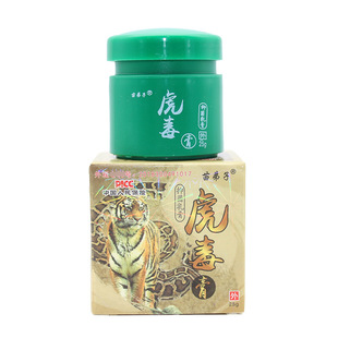 ����ӻ������־����ܛ��25�� Ƥ�w������Ʒ һ�����l