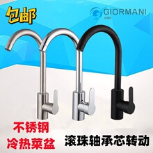 ���P䓏N��ϴ�������^���ˮ�L���S���Dо���Dˮ���^ˮ�����^�S��