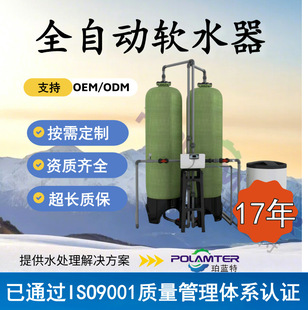 ��֬��0.6MPaܛˮ�C ���Iܛ��ˮ�|�Ԅ���������ܛ��ˮ�O��ܛˮ�C