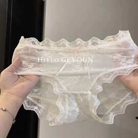 性感纯欲风蕾丝内裤女无痕心机网纱内裤纯棉高弹力中腰女士三角裤