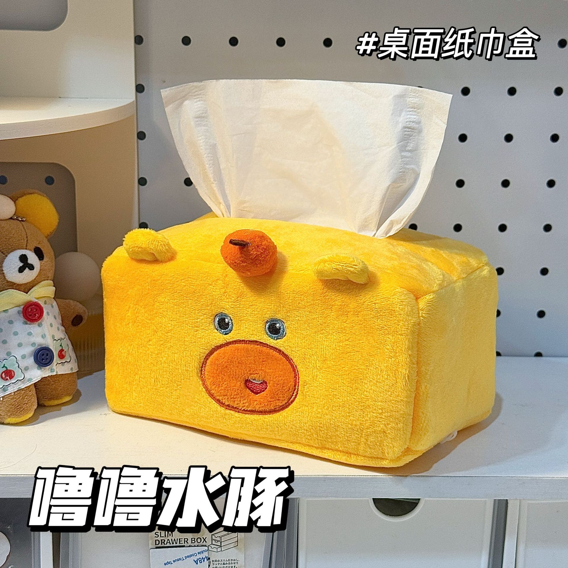 Cartoon Rilakkuma Plush Tissue Box for Home Use, Living Room, Bathroom, Car, Creative Napkin Holder for Home Use
