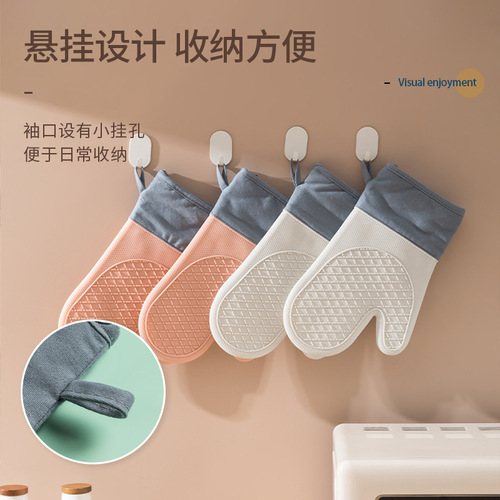 Silicone baking insulation gloves, thickened cotton double-layer gloves, calico two-finger gloves for microwave oven, wholesale