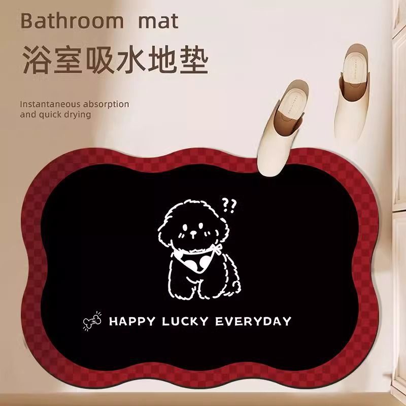 해피 질문 마크 개