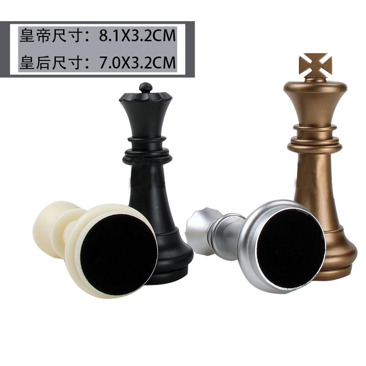 Magnetic folding interactive big chess