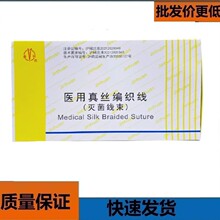 �Ϻ���h�t����z������ �����վ���ƿp�� ������� һ��50��