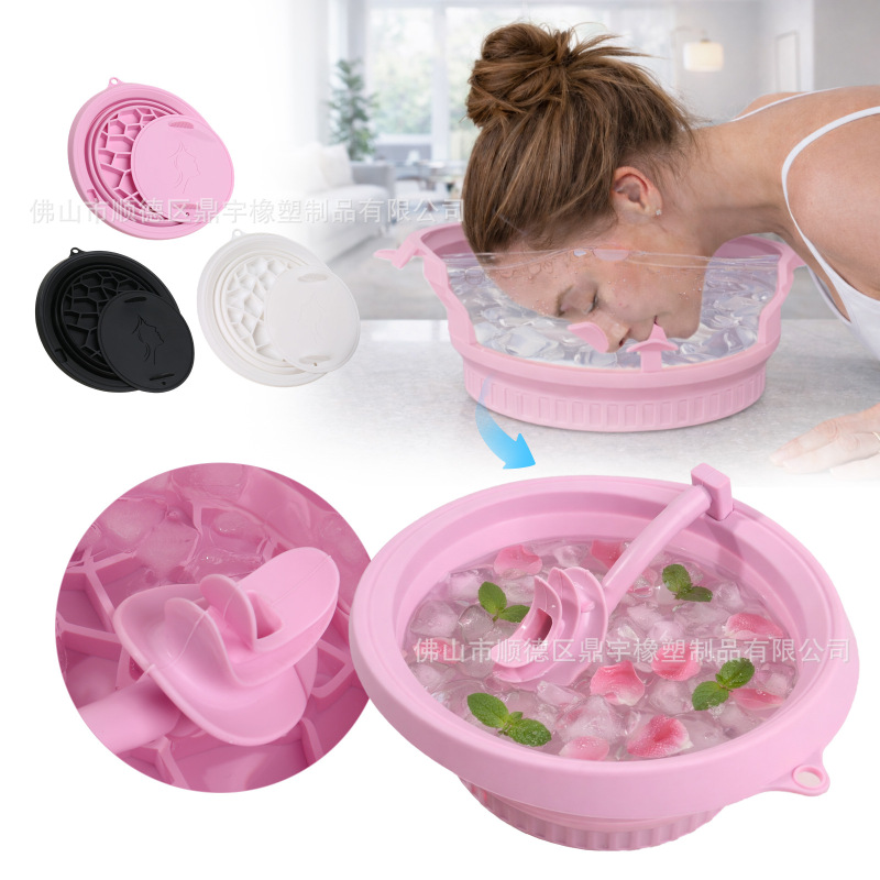 Cross-Border Ice Compress Foldable Basin Breathable Ice Bath Washbasin Household Basin Home Ice Tray Silicone Ice Compress Basin