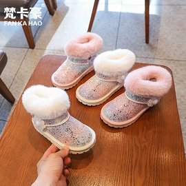 童皮鞋;童凉鞋;童拖鞋