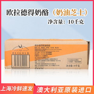 �W���µ���������10kg֥ʿ�������wĽ˹����Ĵ������aԭ�����l