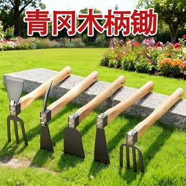 其他农用工具;其他五金工具;镰刀