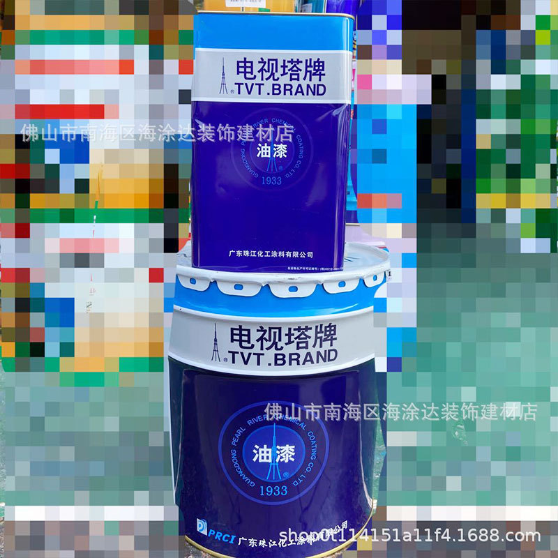 电视塔油漆涂料环氧富锌底漆金属机械钢结构防锈腐钢结构防腐漆