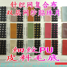 ᘿ��W�ͺϲ��p�ӾW���ٽz����؈�۾W�۲��N���߲ʈA��Ƭ�D��C��