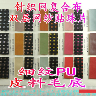 ᘿ��W�ͺϲ��p�ӾW���ٽz����؈�۾W�۲��N���߲ʈA��Ƭ�D��C��