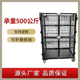 超市购物车;物流台车;商用购物篮