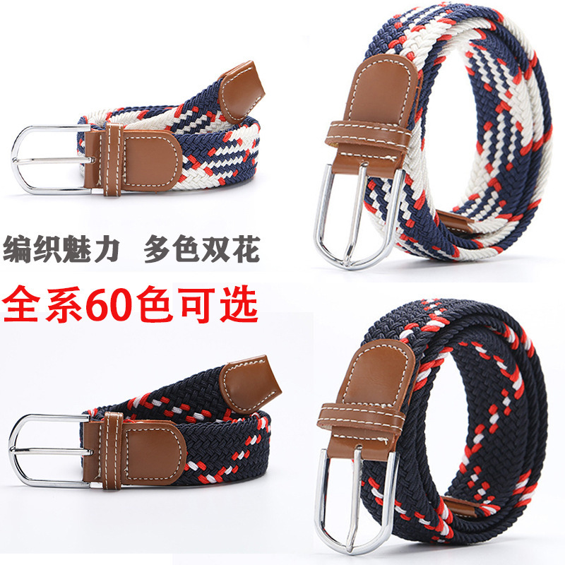 Factory wholesale elastic woven belt Network explosion casual needle buckle women's canvas belt men's elastic belt Factory wholesale elastic woven belt Network explosion casual needle buckle women's canvas belt men's elastic belt