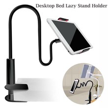 Universal Long Arm Desktop Bed Lazy Phone Mount Holder Stand