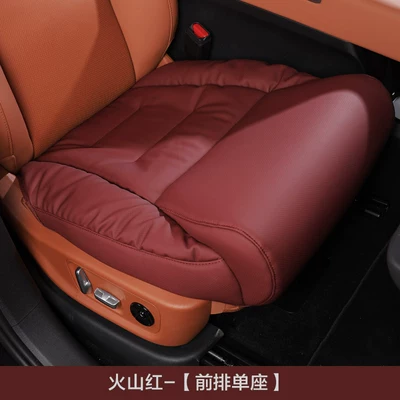 Rest, Universal Seat Cushion, Seat cushion, seat cover - volcanic-red-front-row-single-seat