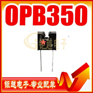 Bubble Sensor Opb350 Tubular Liquid Sensor Photoelectric Detector
