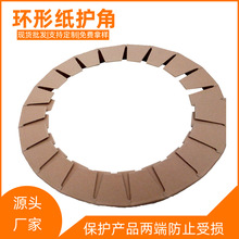 ���ƈA���μ��o�ǭh�@䓲ľ��ϴ��߅�Ӻ��Ӳ��ײ߅�l�h�μ��o��