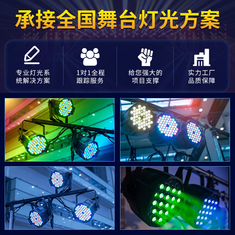 Etapa par luz soporte de elevación de manivela soporte de luz móvil rendimiento de la boda soporte de luz barra transversal trípode