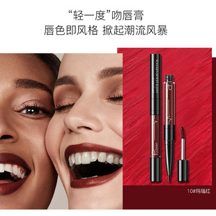 Cross-Border Pudaier Double-Ended Lip Gloss Velvet Matte Matte Pearlescent Lip Glaze Color Waterproof Non-Stick Cup Lipstick
