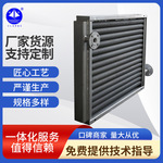 厂家供应管壳式换热器安装简单换热效率高换热器型号齐全