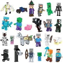 我的世界系列拼装益智积木玩具单个人偶小人仔史蒂夫儿童玩具