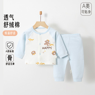 ��������q�o��A��ļ��L�����b�냺�·����w��������Ů����ͯ�b