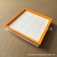 ���ҿյ�������RE593819 SC90482 SH52066 8V0723������о������