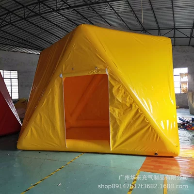 Çadırlar Tent Internet Celebrity Scenic - yellow-single-person
