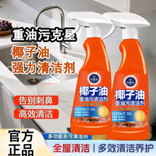 Ҭ�����������坍��425ml�N���͟��C��̨����ȥ����ϴ���S��ֱ��