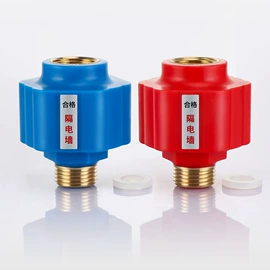 净水器;净水器配件;手持花洒