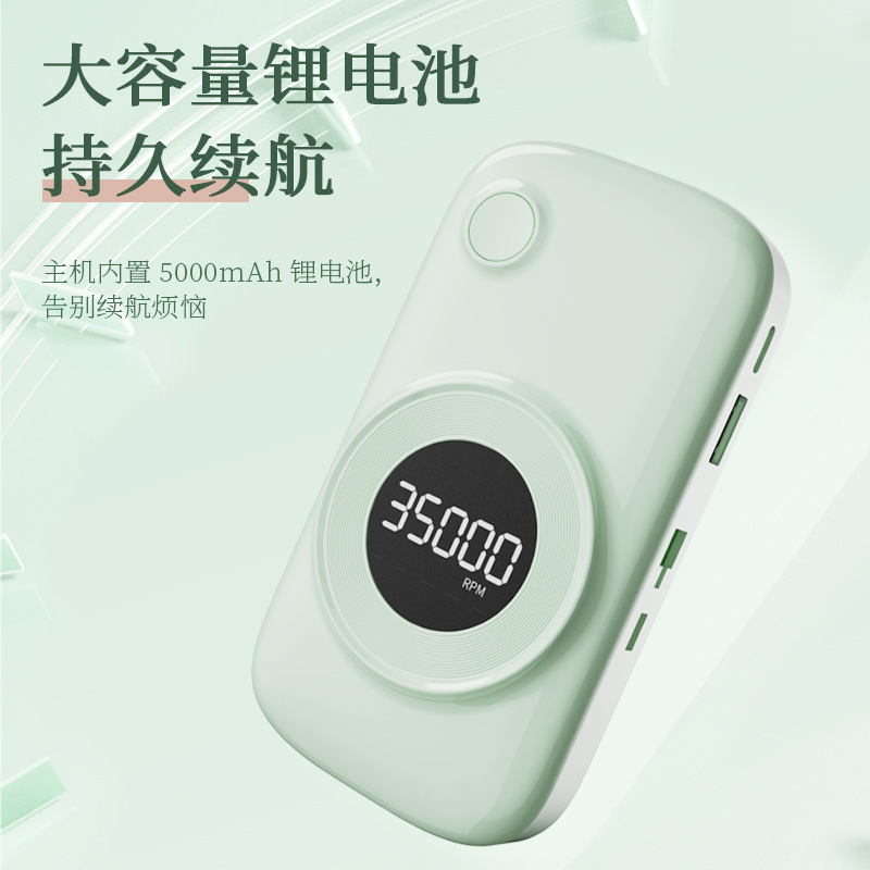 ネイルポリッシャー、ネイルサロン専用非加熱ポリッシュリムーバー、小型ポータブル充電式ネイルポリッシャー|undefined