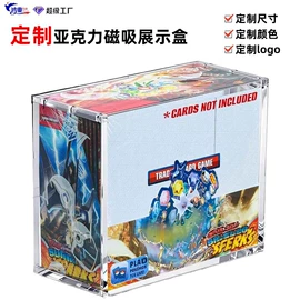 其他有机玻璃;亚克力加工;亚克力板