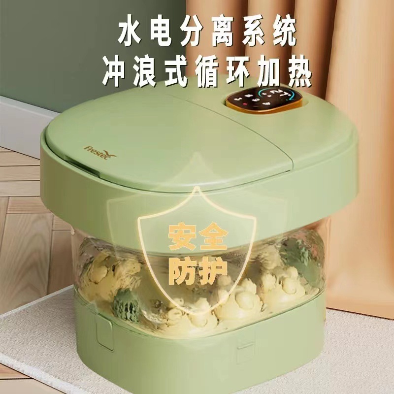 新型折りたたみ式足浴槽全自動足盆電動マッサージ加熱家庭用恒温足治療機|undefined