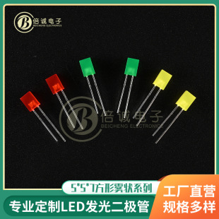5*5*7�����F��ֱ��ʽLED�l����O��ָʾ����t���S�{�G�׹�led��
